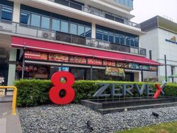 Zervex (D14), Retail #634967031